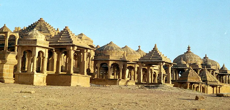Rajasthan Land of Maharaja image de la galerie
